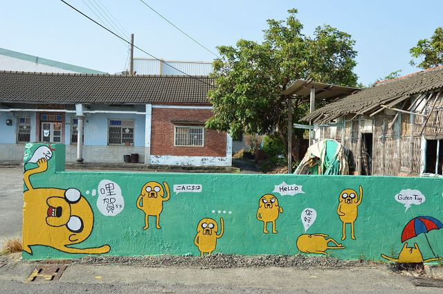 南崙北崙彩繪村18