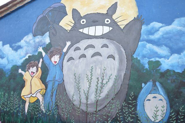 南崙北崙彩繪村08