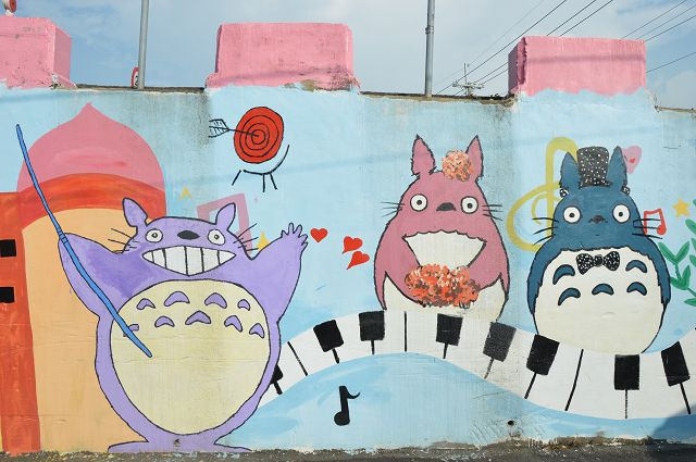 南崙北崙彩繪村07