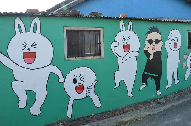 南崙北崙彩繪村47