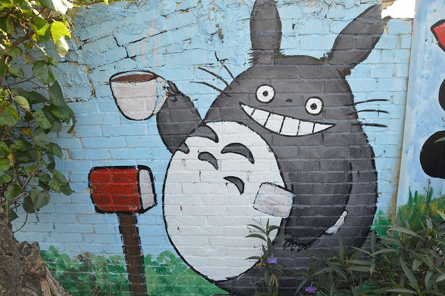 南崙北崙彩繪村14