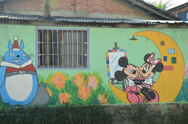 南崙北崙彩繪村24