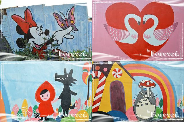 南崙北崙彩繪村51