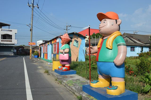 南崙北崙彩繪村38