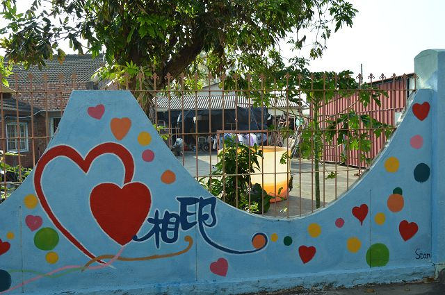 南崙北崙彩繪村50