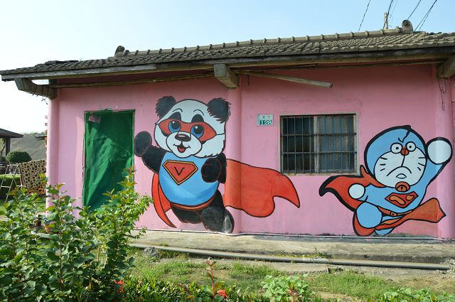 南崙北崙彩繪村21