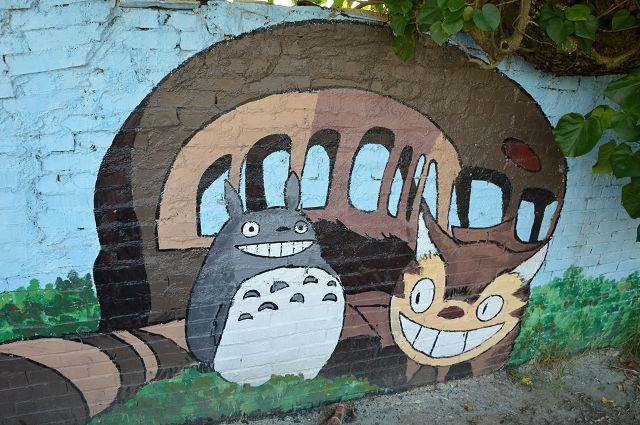 南崙北崙彩繪村13