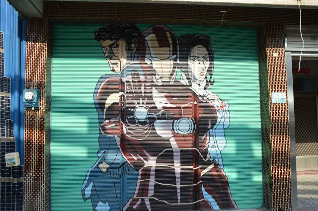 南崙北崙彩繪村27