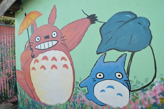 南崙北崙彩繪村03