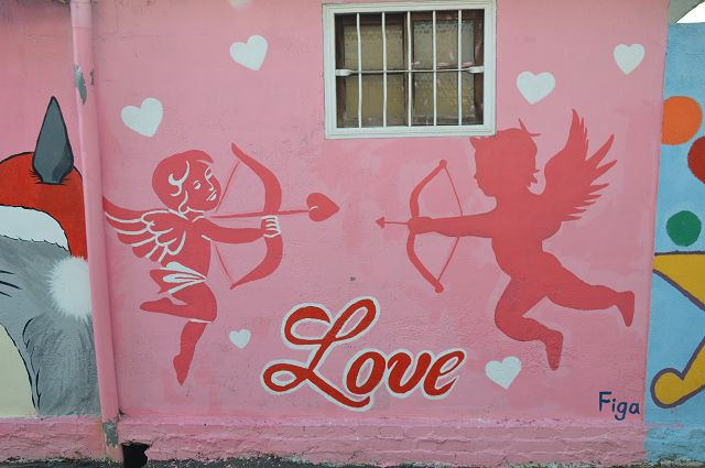 南崙北崙彩繪村20