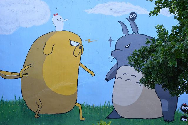 南崙北崙彩繪村34