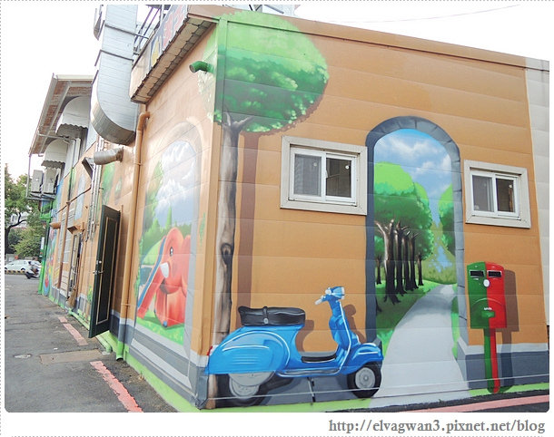 台南-東區-86綠園巷-彩繪-3D壁畫-巷內-遊樂園-10-424-1
