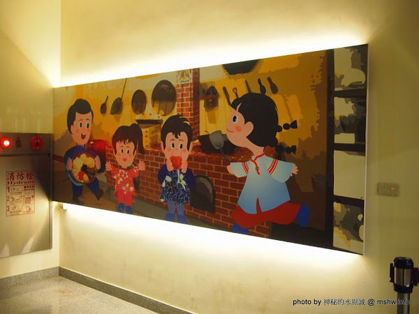 客家圓樓:【景點】苗栗客家圓樓 : 後龍高鐵捷運HSR : 福建土樓在台灣!造型獨特,適合拍照的新景點