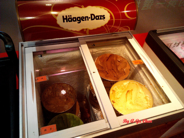 福豆屋(德安店)：【臺南Ω東區】福豆屋（德安店）。高ＣＰ值的壽喜燒與多種鐵板燒一次吃到飽，還能盡情享用哈根達斯和明治冰品