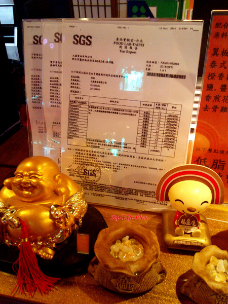 福豆屋(德安店)：【臺南Ω東區】福豆屋（德安店）。高ＣＰ值的壽喜燒與多種鐵板燒一次吃到飽，還能盡情享用哈根達斯和明治冰品