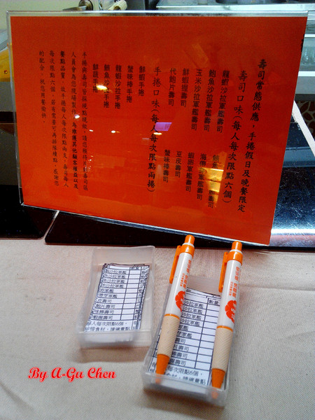 福豆屋(德安店)：【臺南Ω東區】福豆屋（德安店）。高ＣＰ值的壽喜燒與多種鐵板燒一次吃到飽，還能盡情享用哈根達斯和明治冰品