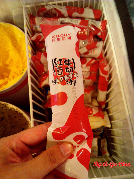 福豆屋(德安店)：【臺南Ω東區】福豆屋（德安店）。高ＣＰ值的壽喜燒與多種鐵板燒一次吃到飽，還能盡情享用哈根達斯和明治冰品