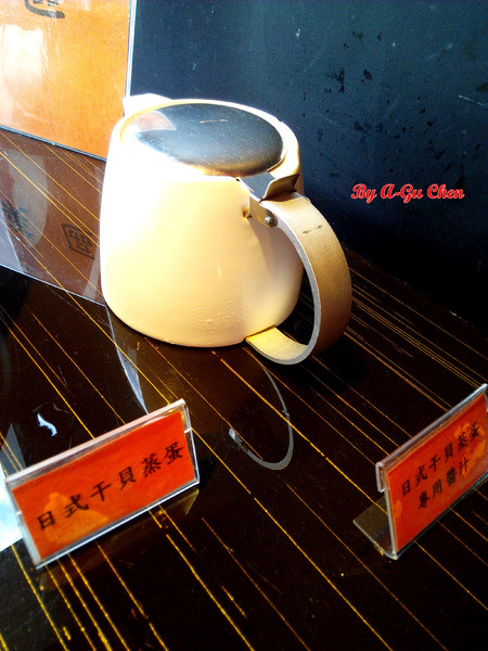 福豆屋(德安店)：【臺南Ω東區】福豆屋（德安店）。高ＣＰ值的壽喜燒與多種鐵板燒一次吃到飽，還能盡情享用哈根達斯和明治冰品