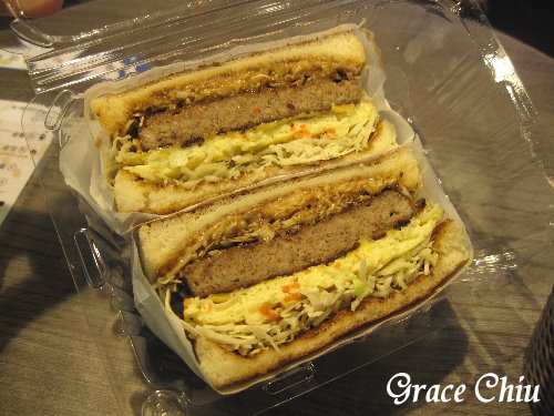 寶舖黃金炙燒吐司~台北後車站%2F台北後車站商圈%2F後車站批發%2F台北飾品批發%2F台北皮件.行李箱%2F華陰街