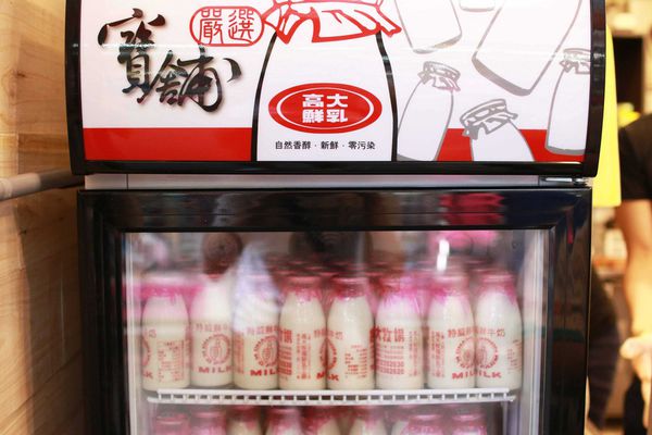 【台北車站】寶舖黃金炙燒吐司-創意吐司輕食料理-台北後火車站