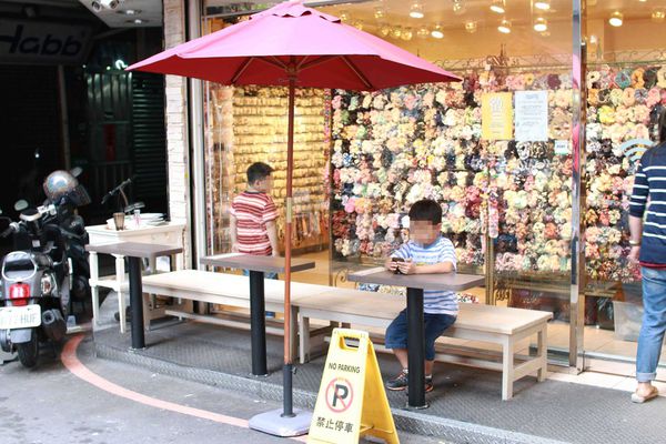 【台北車站】寶舖黃金炙燒吐司-創意吐司輕食料理-台北後火車站