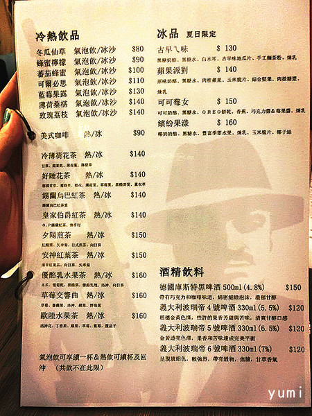 大哥漢堡：【邀稿】逢甲夜市犯規美食報到♥讓你落下巴的霸氣美味漢堡@大哥漢堡