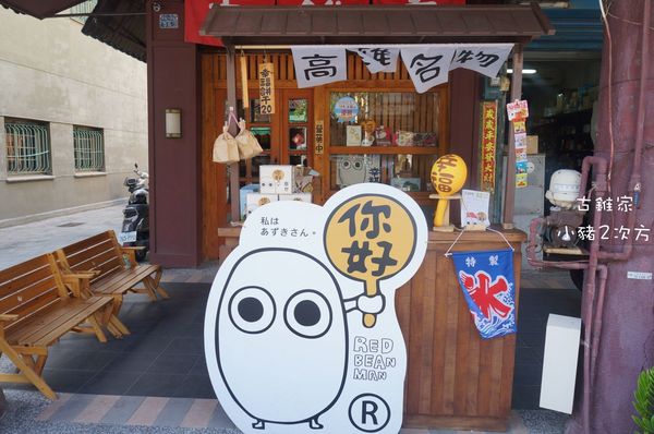 525 03 古錐_5230_结果.jpg