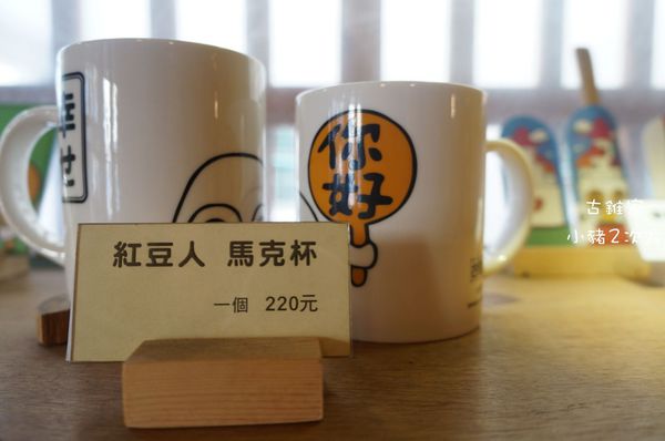 525 03 古錐_1220_结果.jpg