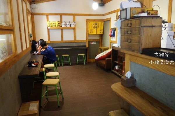 525 03 古錐_3111_结果.jpg