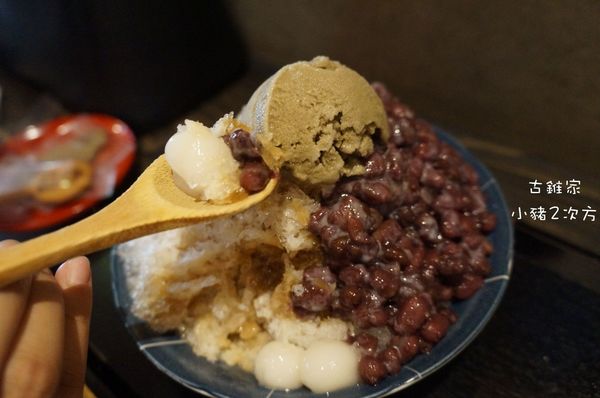 525 03 古錐_3674_结果.jpg