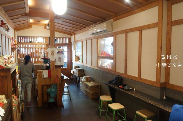 525 03 古錐_6789_结果.jpg