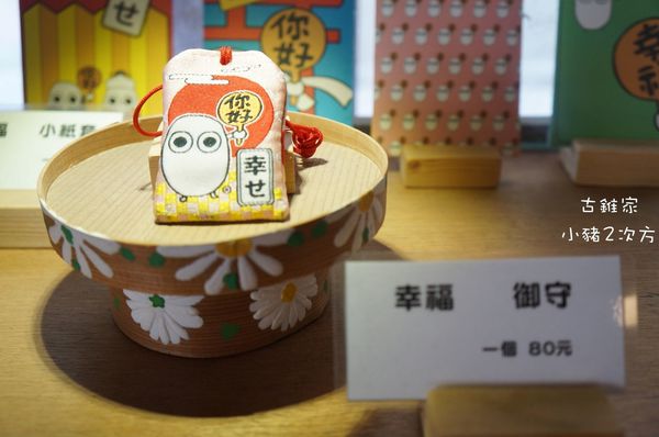 525 03 古錐_7993_结果.jpg