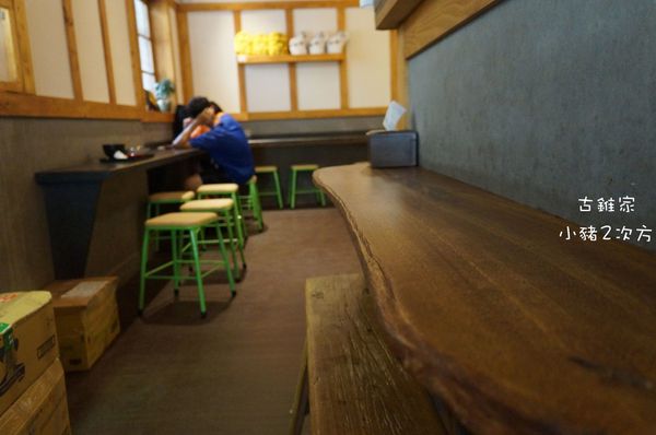 525 03 古錐_621_结果.jpg