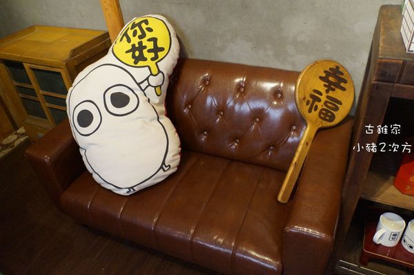 525 03 古錐_5238_结果.jpg