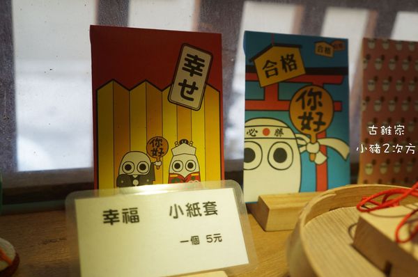 525 03 古錐_9698_结果.jpg