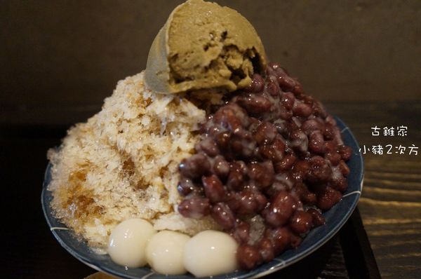 525 03 古錐_1875_结果.jpg