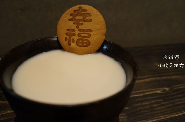 525 03 古錐_5956_结果.jpg