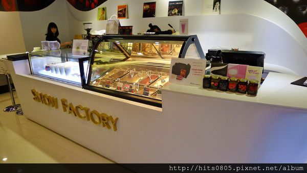 雪坊優格(大安店):口碑50-如雪般細緻綿密的美味SNOW FACTORY雪坊優格-大安店