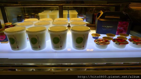 雪坊優格(大安店):口碑50-如雪般細緻綿密的美味SNOW FACTORY雪坊優格-大安店