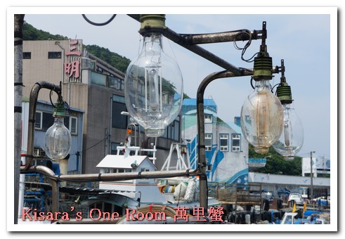 漁莊海鮮：龜吼漁港吃萬里蟹──漁莊本港海鮮