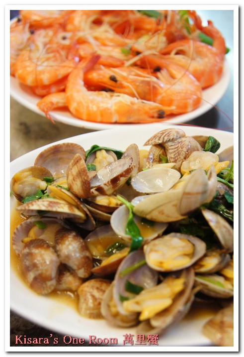 漁莊海鮮：龜吼漁港吃萬里蟹──漁莊本港海鮮