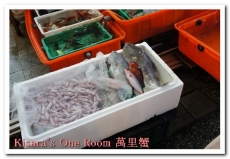 漁莊海鮮：龜吼漁港吃萬里蟹──漁莊本港海鮮