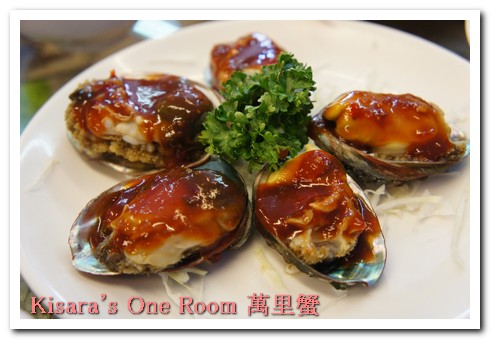 漁莊海鮮：龜吼漁港吃萬里蟹──漁莊本港海鮮