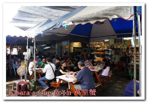 漁莊海鮮：龜吼漁港吃萬里蟹──漁莊本港海鮮