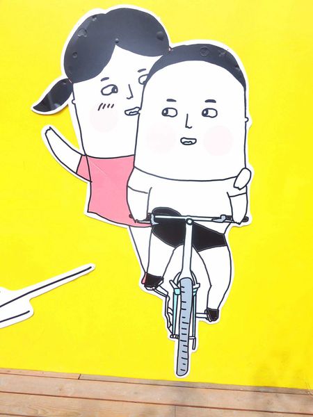 【彰化】百寶村特色物產館-可愛的卡通人物