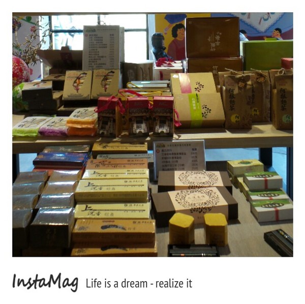 彰化百寶村：搜刮在地的寶&彰化埤頭鄉百寶村