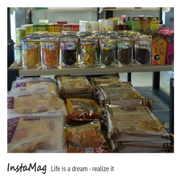 彰化百寶村：搜刮在地的寶&彰化埤頭鄉百寶村