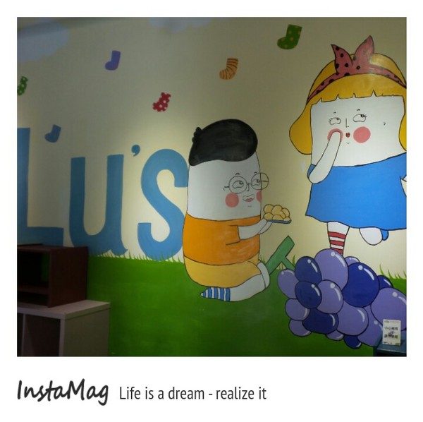 彰化百寶村：搜刮在地的寶&彰化埤頭鄉百寶村