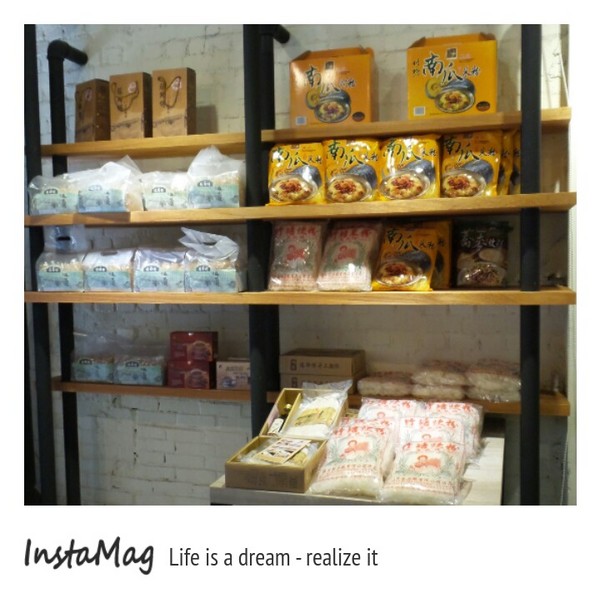 彰化百寶村：搜刮在地的寶&彰化埤頭鄉百寶村