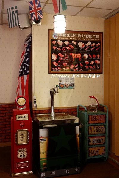 愛喀牛~原味碳烤美式大牛排